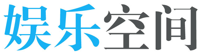 财富行经济分析
